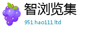 王中王493333WWW马头诗而管家婆中特王中王